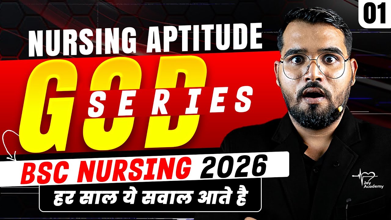 Nursing Aptitude LIVE 🔴 | Most Scoring & Repeated Questions | AIIMS, BSc Nursing & CET