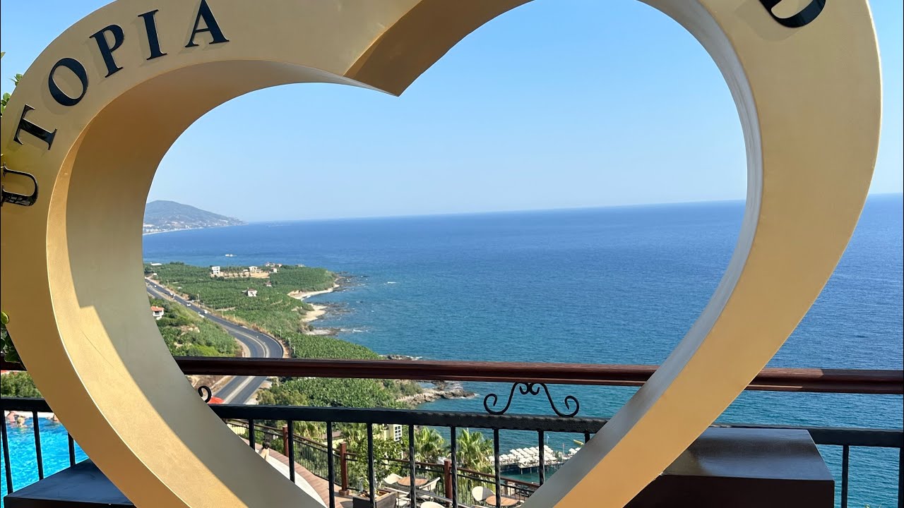 Utopia World Hotel 5*. Дневное пребывание.