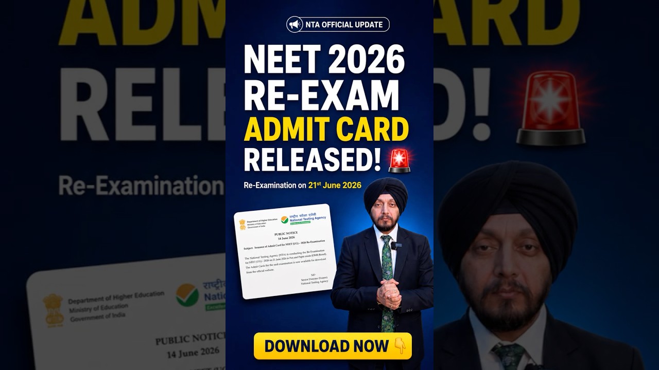 🚨 NEET 2026 RE-EXAM Admit Card OUT! Download Now 🔗 #shorts #neet2026 #admitcard #breakingnews