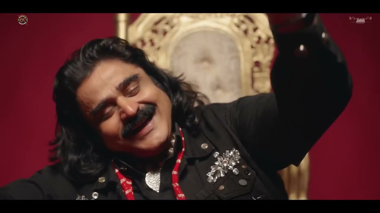 Aa  | Roach Killa |  Arif Lohar |  Deep Jandu |  New  Song 2024   | Jazba Entertainment