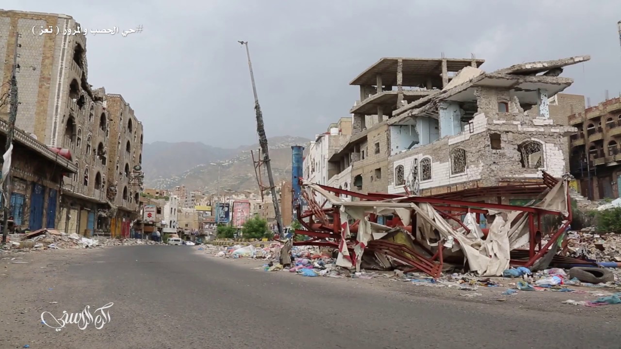 جولة في حي الحصب والمرور غرب مدينة تعز 😢😢