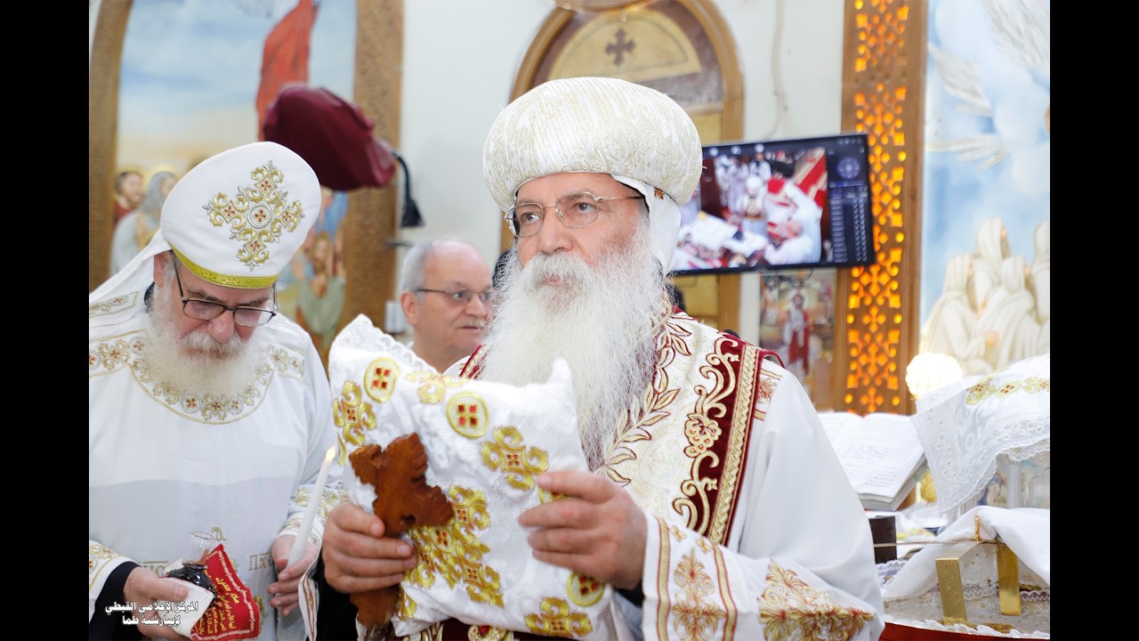 القداس الإلهي بكنيسة السيدة العذراء مريم والشهيد باجوش بسلامون بحضور نيافة الأنبا إسحق أسقف طما2026م