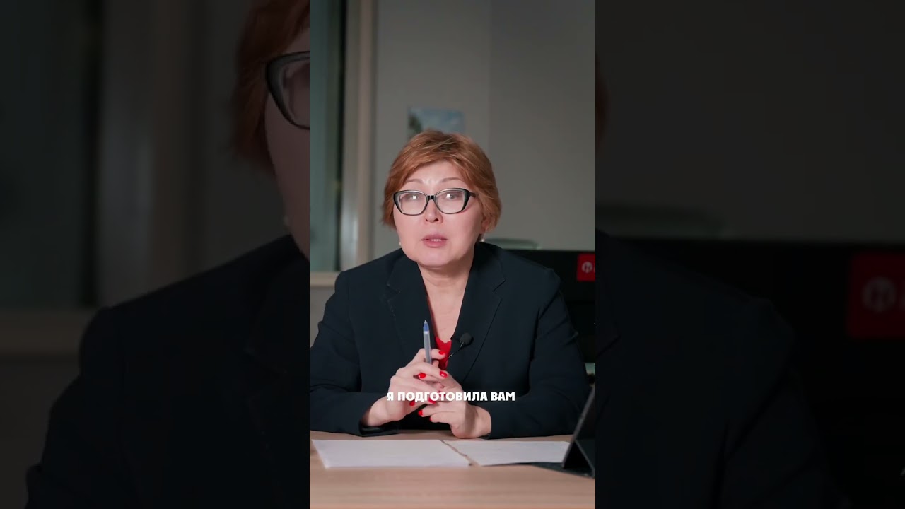 Чтобы приобрести видеоконсультации звоните 8777 552 89 10 #консультацияадвоката #юридическаяпомощь