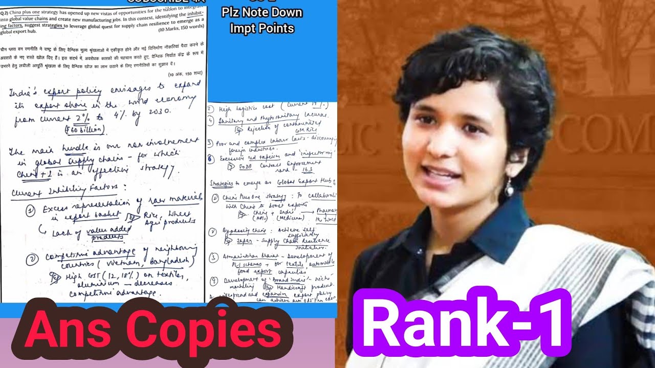 (Ethics)AnsWriting Copy-4 Of UPSC Rank-1 Shruti Sharma #shrutisharma