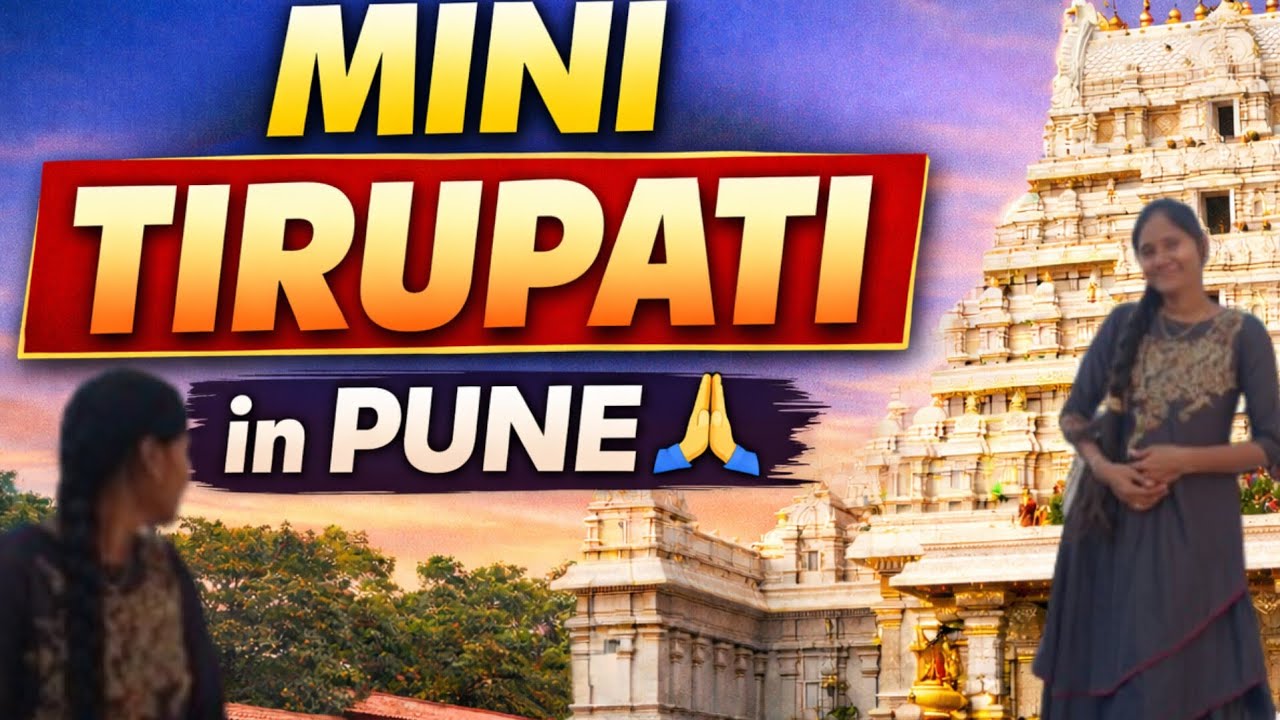 Venkateswara Swamy Temple Pune🙏 #temple #tirupati #vlog 