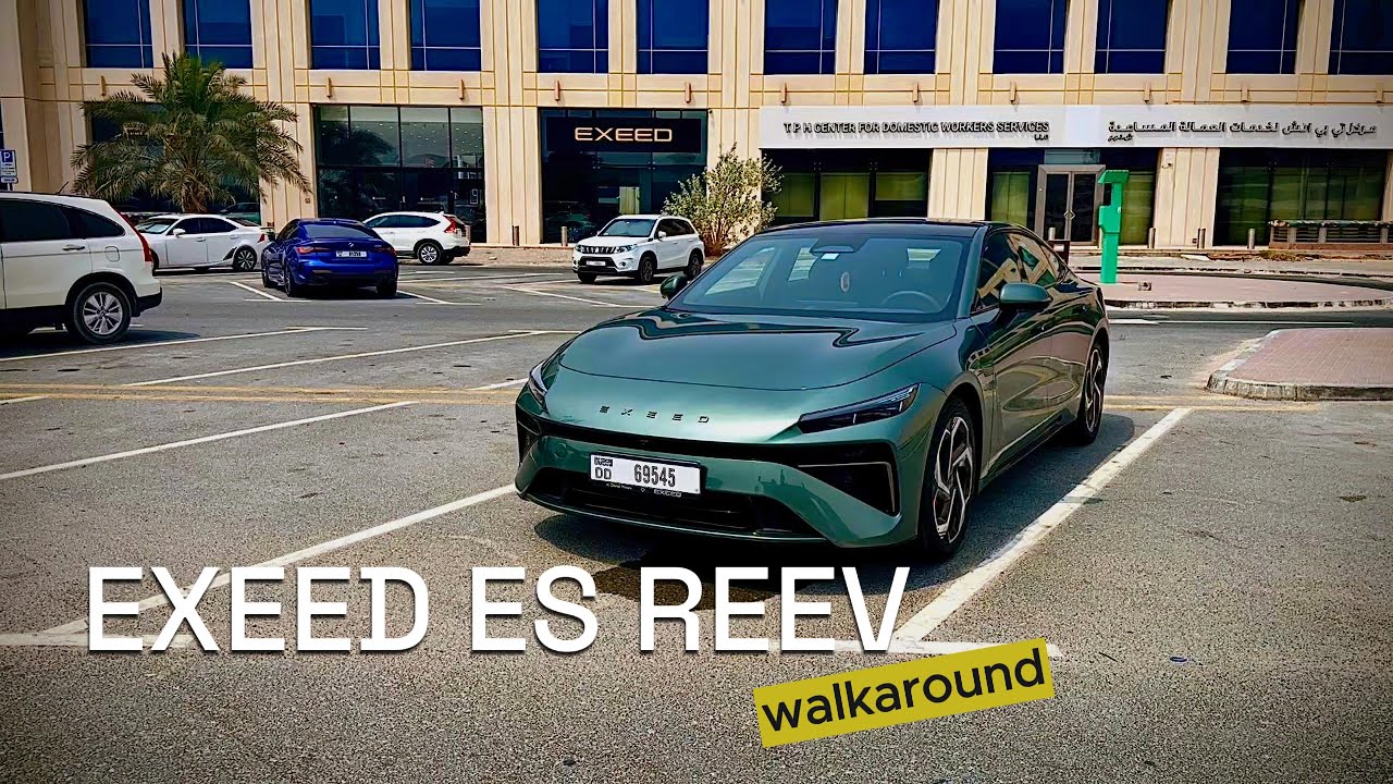 EXEED ES REEV 2025 Walkaround – Pine Forest Green Edition #exeed #exeedes #automobile #luxury