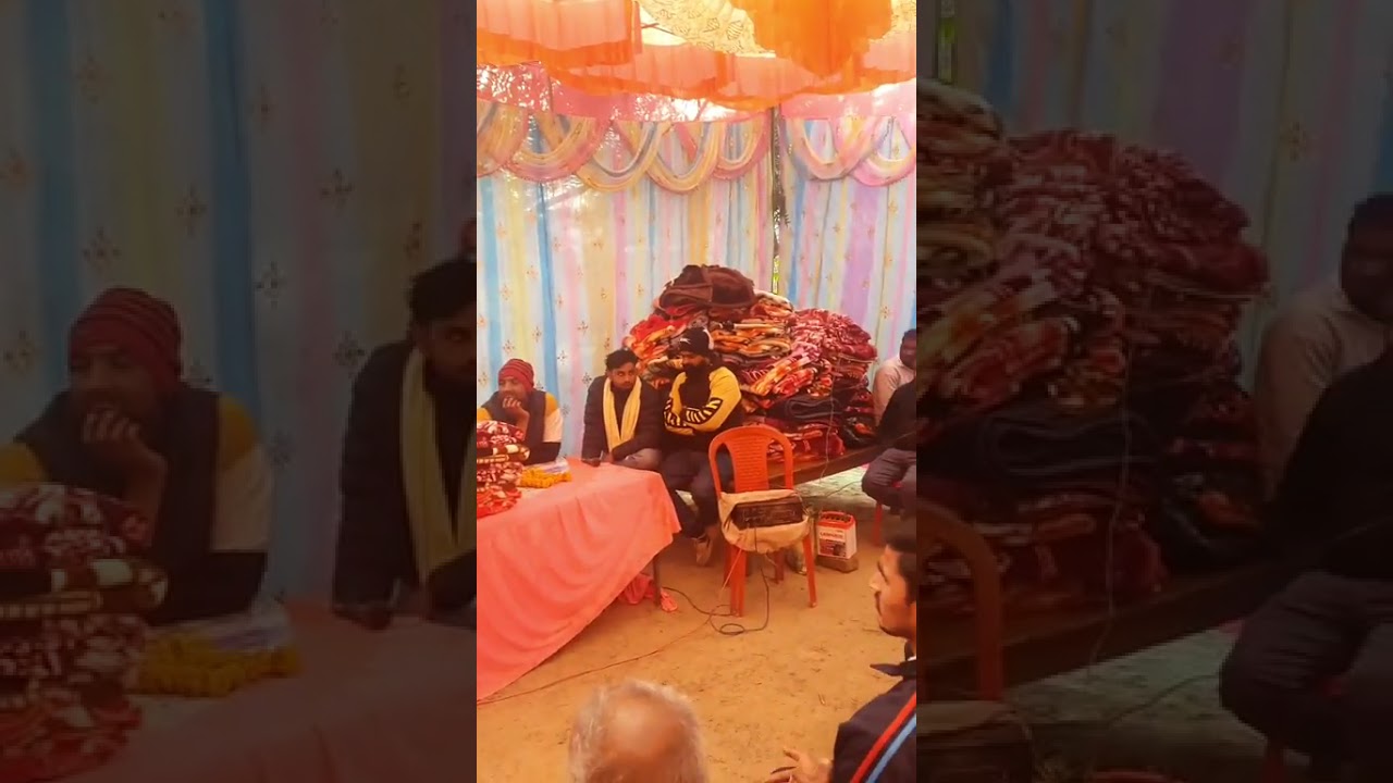 कंबल बितरण कार्यक्रम छिबरामऊ विधानसभा मे 
