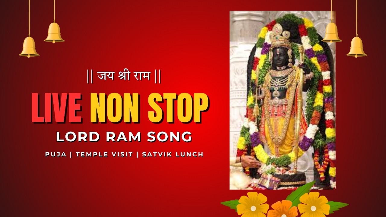 🔴LIVE Bhajan | LIVE Bhakti | Peaceful bhakti #krishna #viral #livebhajan #live #bhakti #ram #siyaram
