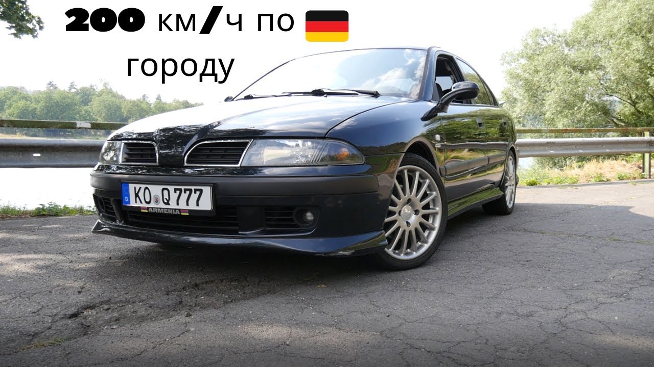 200 по городу?! Обзор Mitsubishi Carisma Dynamics 1.8 gdi