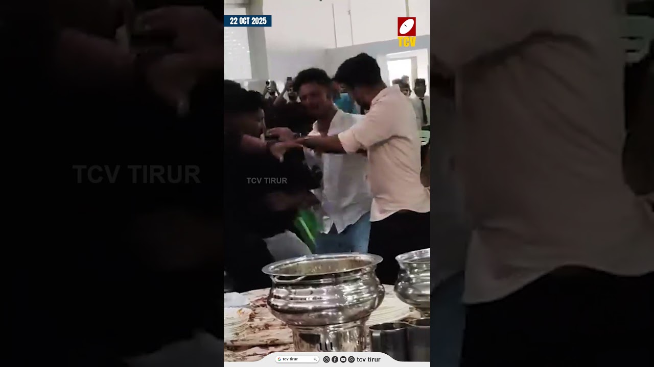 വിവാഹസൽക്കാരത്തിനിടെ തല്ലുമാല...തിരൂർ നിറമരുതൂരിലെ ഓഡിറ്റോറിയത്തിൽ | TIRUR