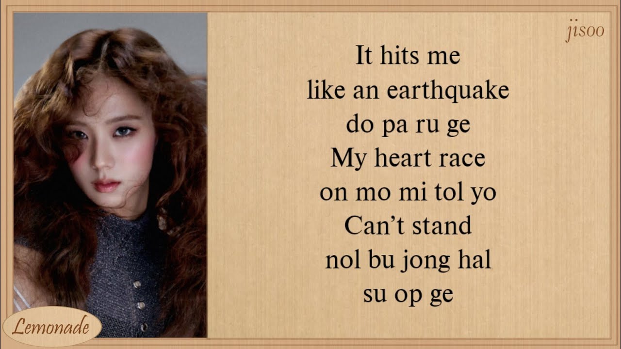 JISOO earthquake Easy Lyrics