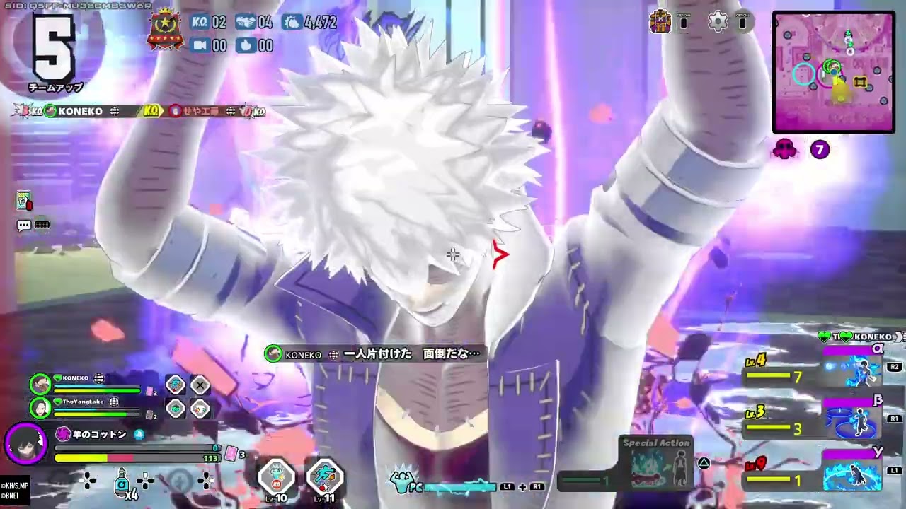 僕のヒーローアカデミア ULTRA RUMBLE_20260304013551