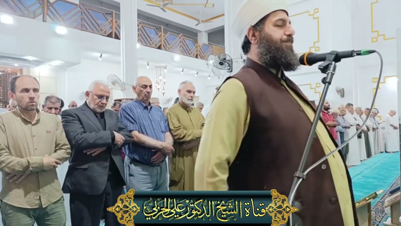 اولئك يرجون رحمة الله  صلاة العشاء من جامع الملا حويش بإمامة الشيخ علي الحربي ماتيسر من سورة البقرة