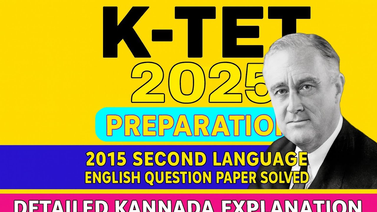 K TET PREPATION 2025. Second Language English 2015 paper solved.