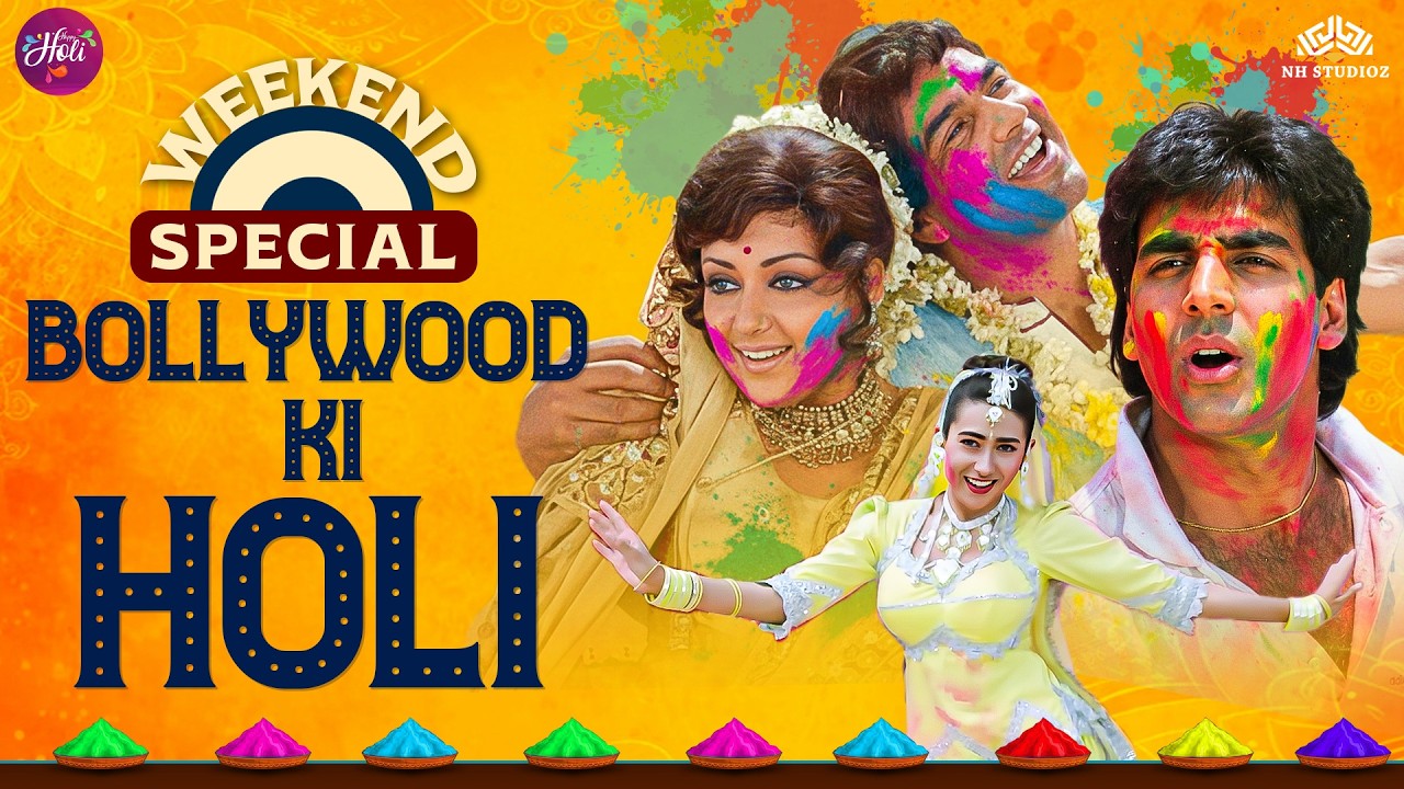 होली 2026 स्पेशल हिट्स | Ultimate Holi Jukebox | Bollywood Holi Jukebox | Non-Stop Hits