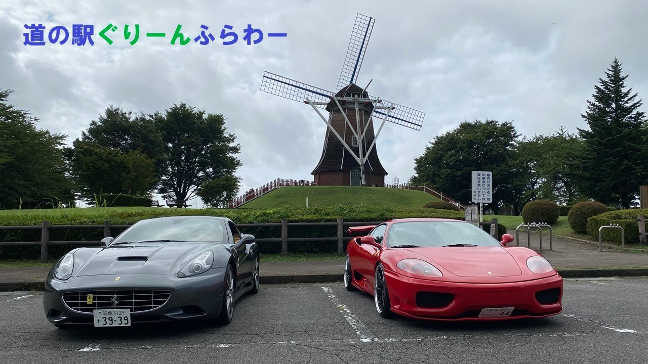 快音360モデナと走るだけの動画