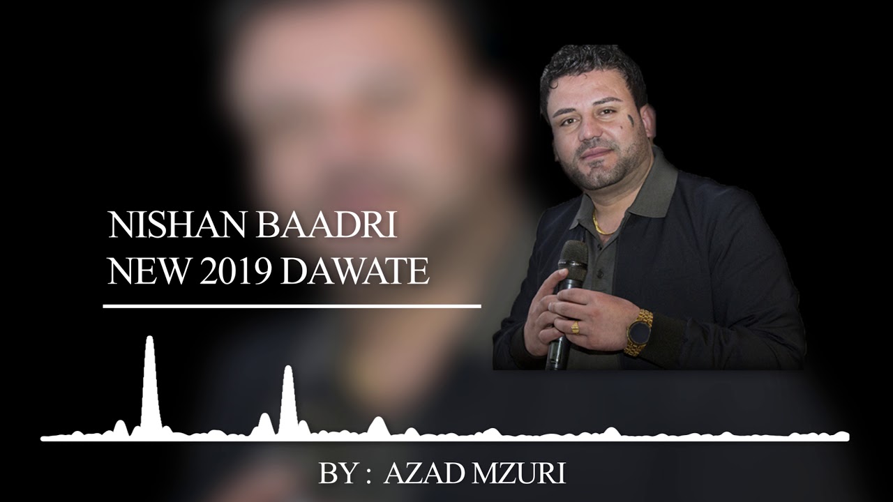 Nishan Baadri New 2021 Dawat
