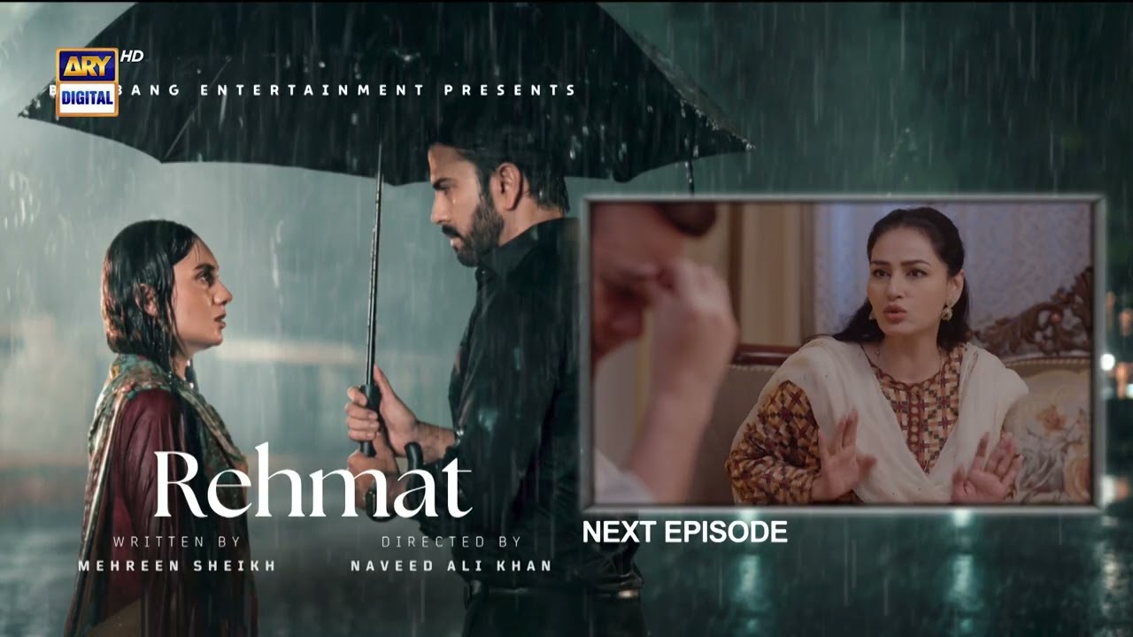 Rehmat Episode 55 | Teaser | Junaid Khan | Hina Tariq | ARY Digital Drama