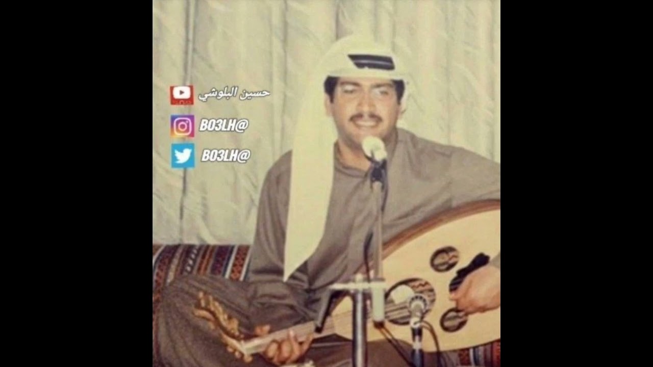 علي العروج عذبتنا يا خفيف الروح