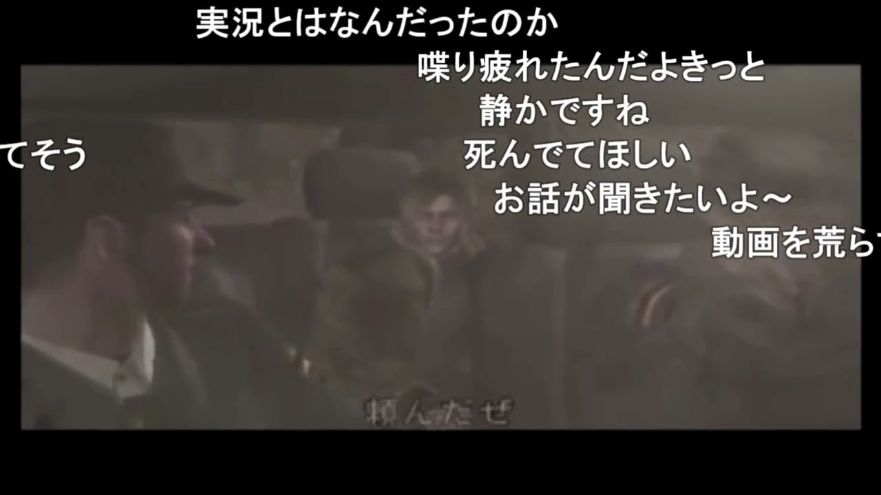 大物youtuber Wii版バイオ４実況プレイ！現存パーフェクトパック【syamu】