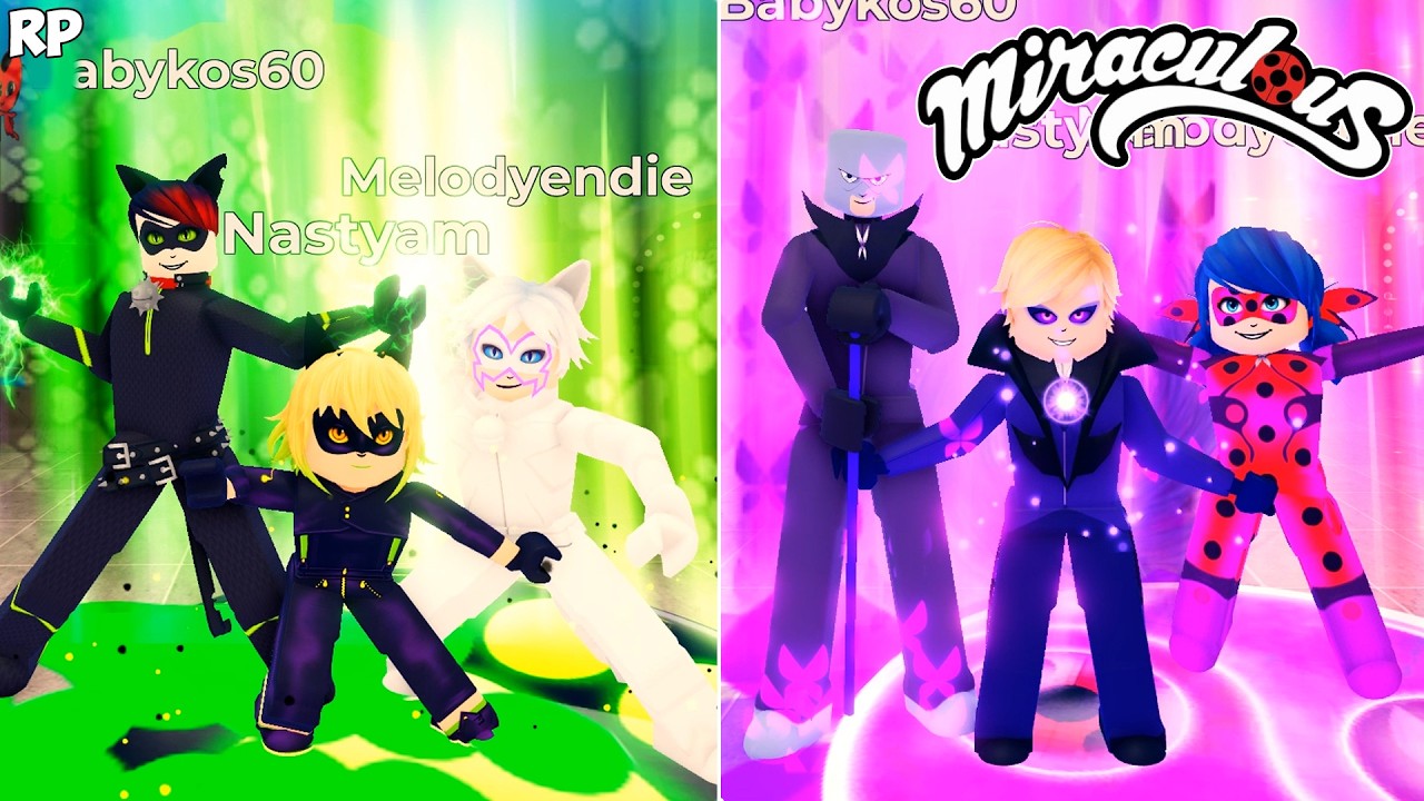 НОВАЯ ТРАНСФОРМАЦИЯ ГРУППЫ В MIRACULOUS RP - MIRACULOUS ROBLOX!