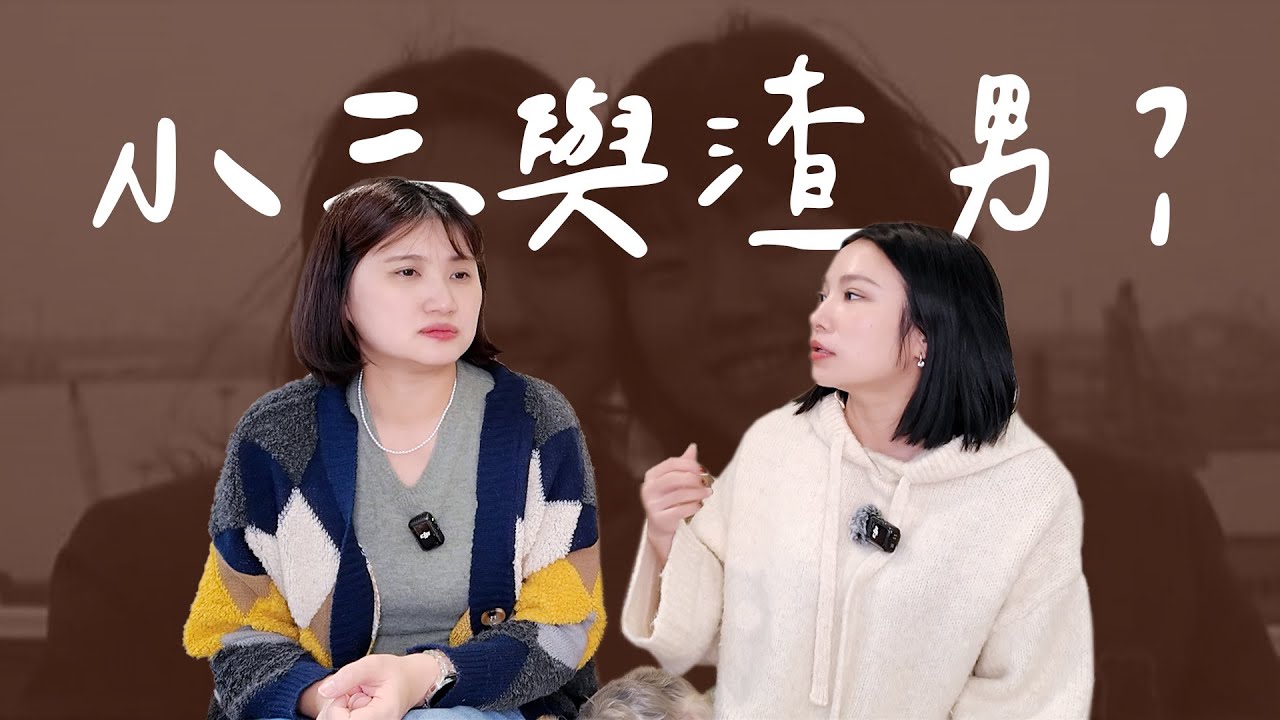 親密殺機：好友成兇手，戀人變獵物丨High A Day