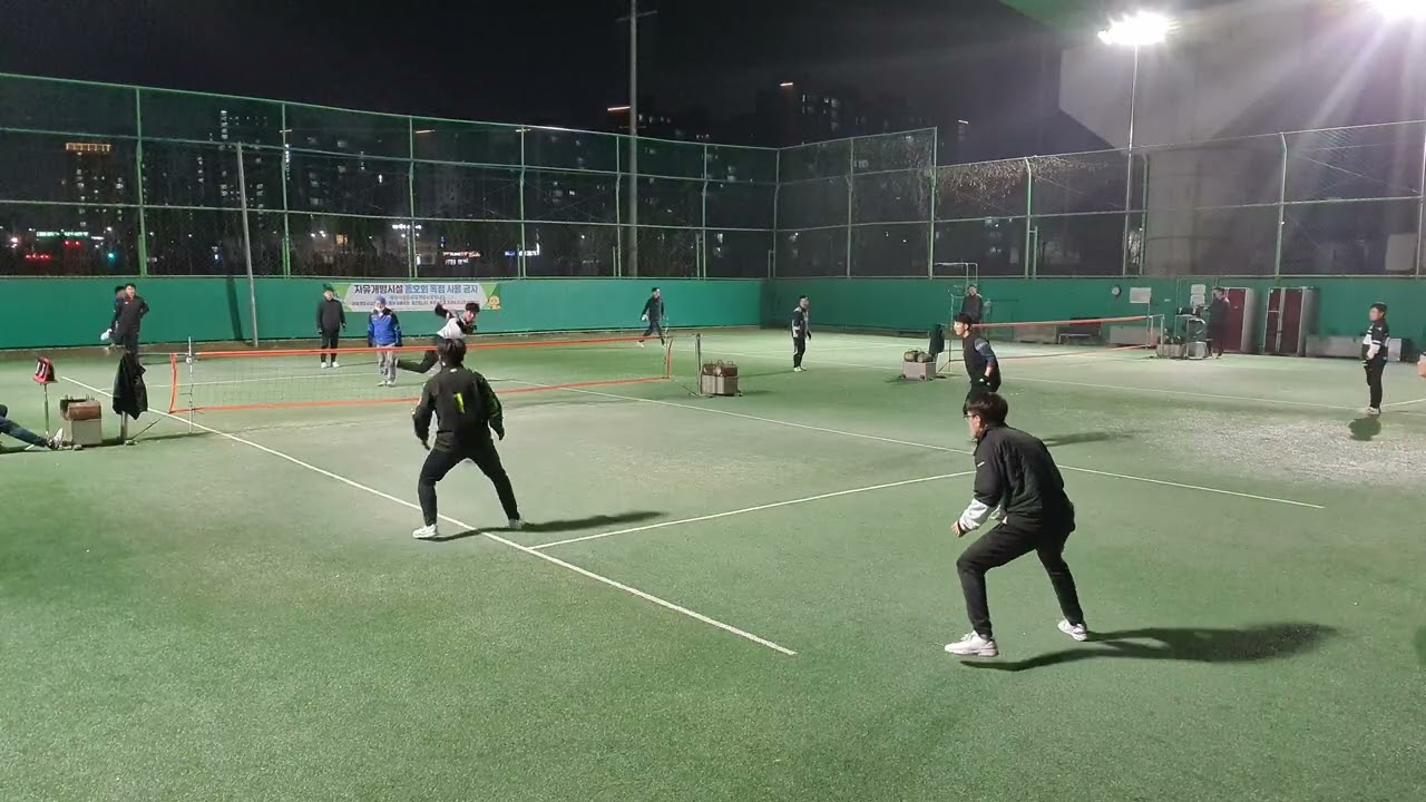 2026년 2월 20일