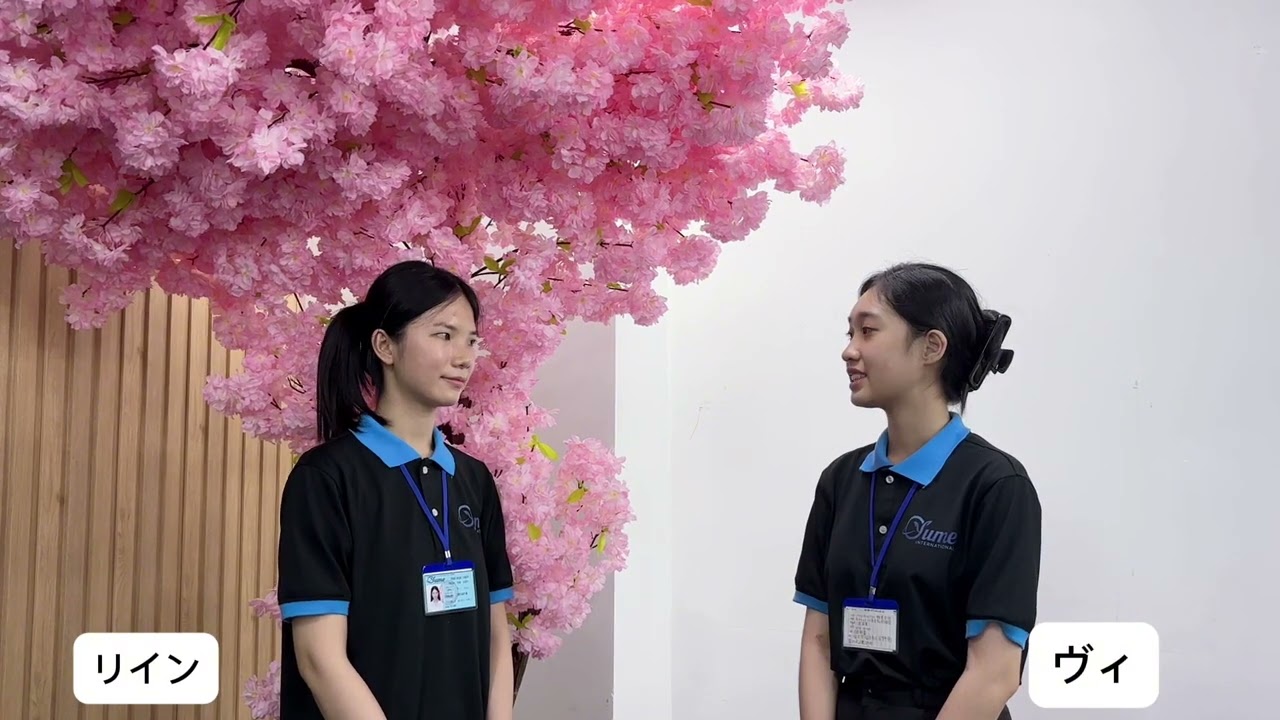 TRAN THI LIEN - NGUYEN HUYNH MINH VY