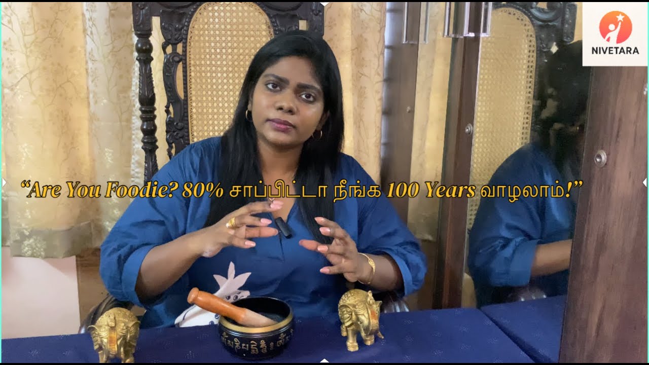 “Are You Foodie? 80% சாப்பிட்டா நீங்க 100 Years வாழலாம்!”HARA HACHI BU  SECRET revealed 🔥