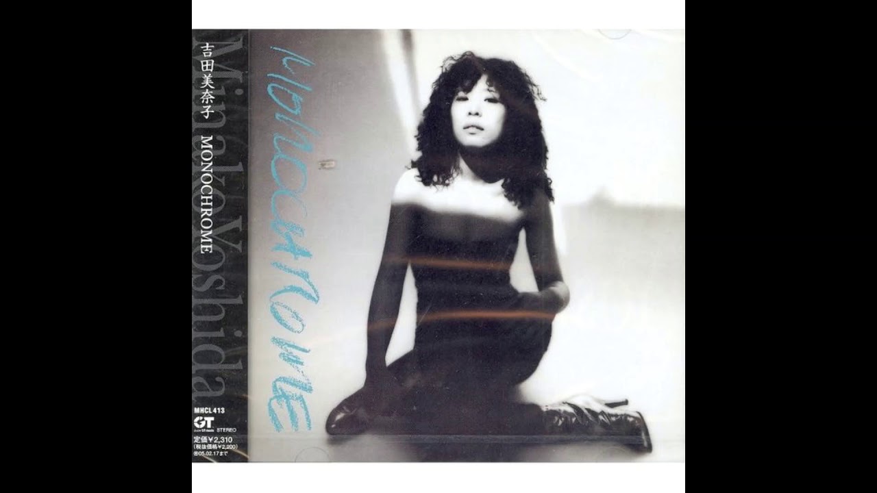 Minako Yoshida - Tornado