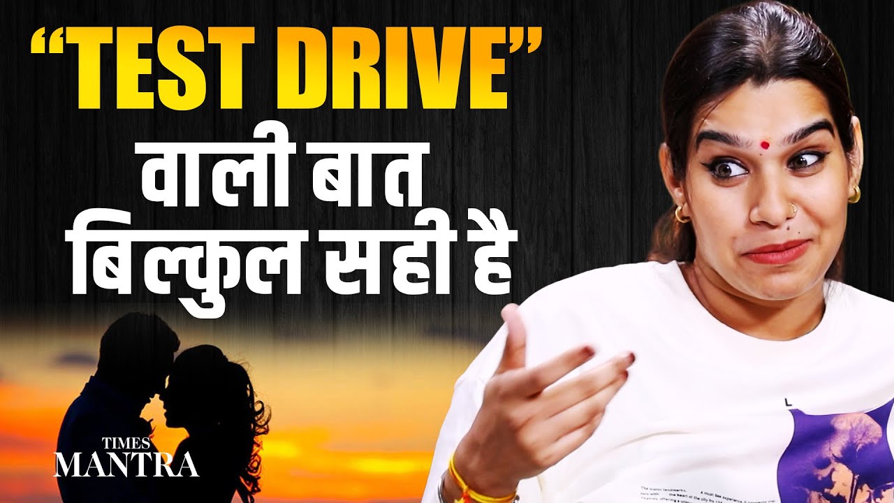 Ridhima Sharma Reacts Strongly To Anirudh Acharya&rsquo;s &lsquo;Test Drive&rsquo; Remark On Girls