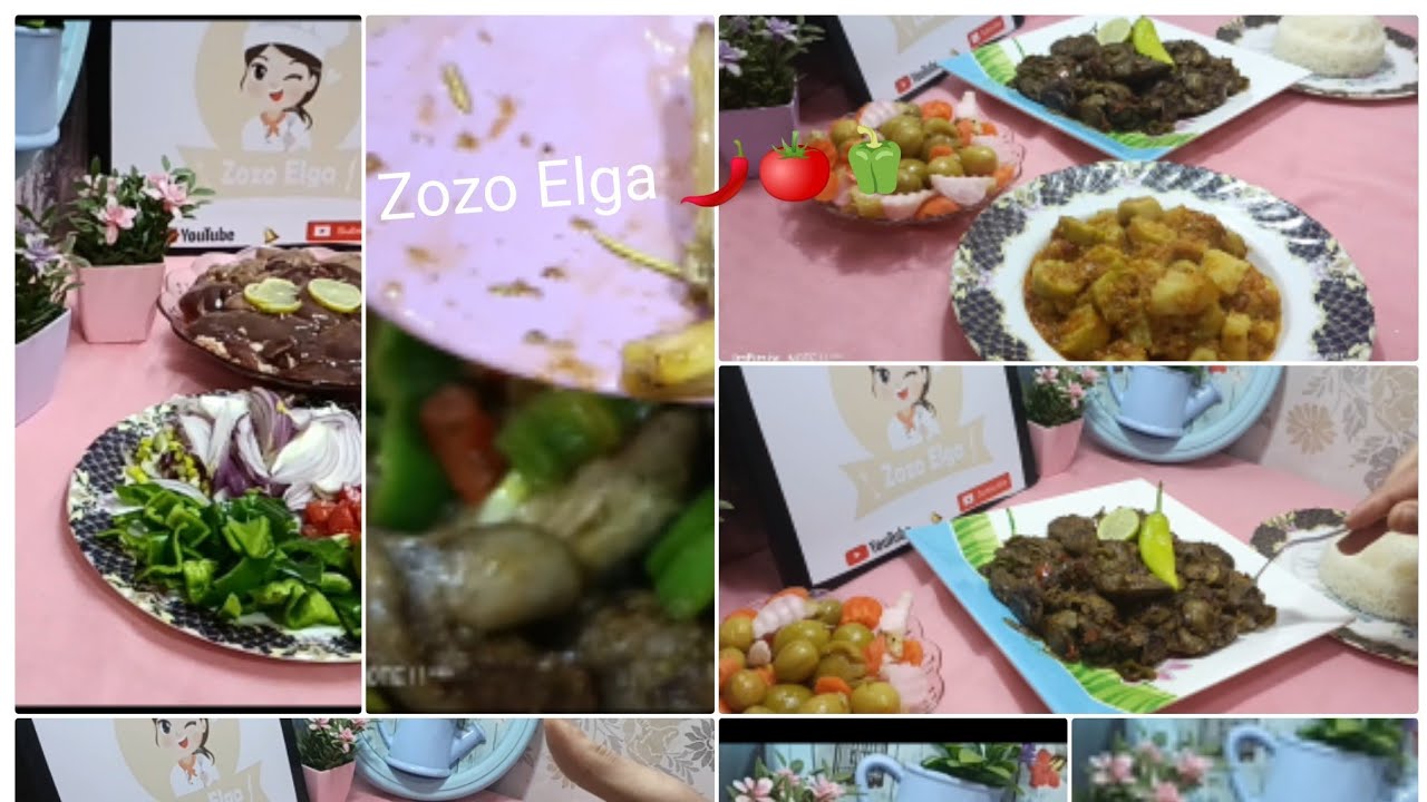 #طريقتى#احلى❗ طريقه تعملى ❗بيها❗كبدة فراخ🌶️🍅🫑بجد خطييييييييرةZozo Elga👍👍