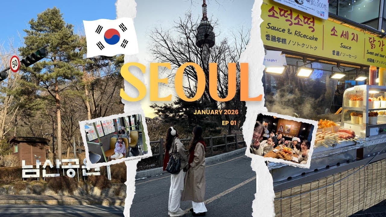Winter in Seoul, 2026.