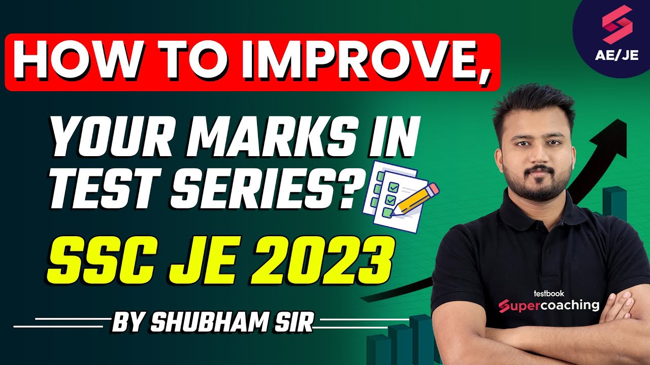 how to improve your marks in test series | SSC JE 2023 Mock test कैसे दे ? by Shubham Agrawal Sir