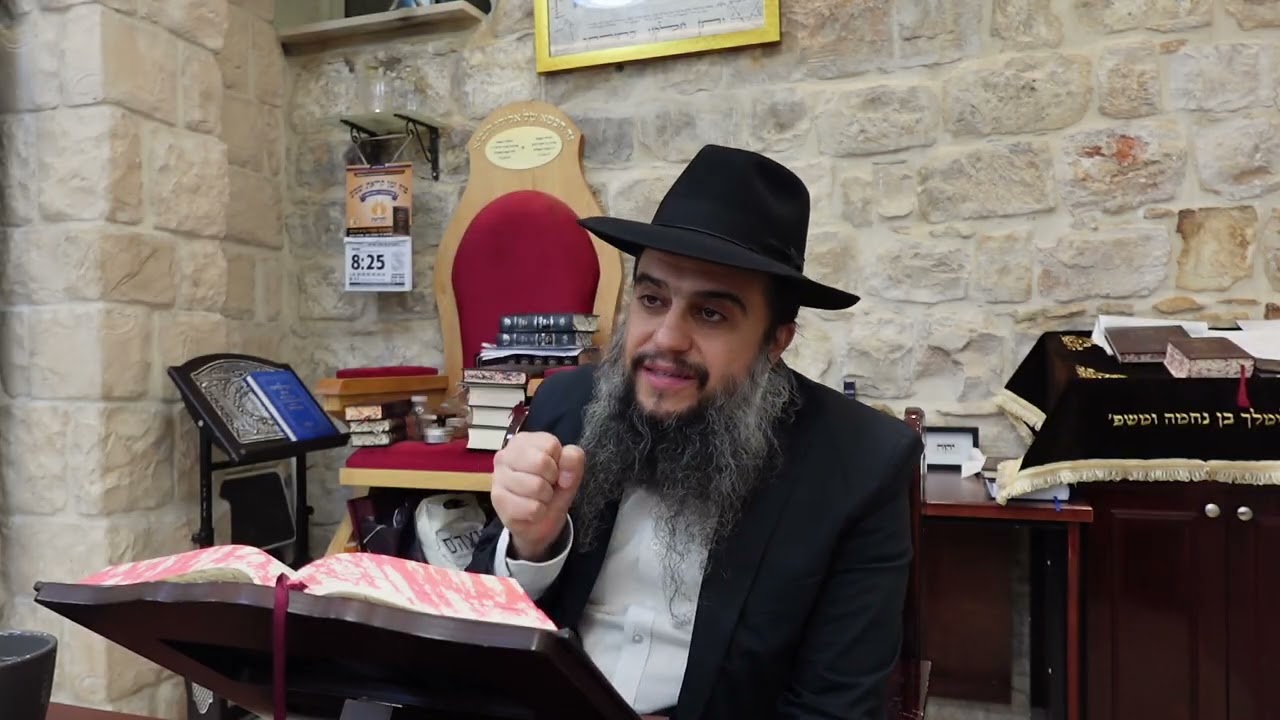 ליקוטי מוהר׳׳ן תורה לה׳ - פרשת וארא תשפו