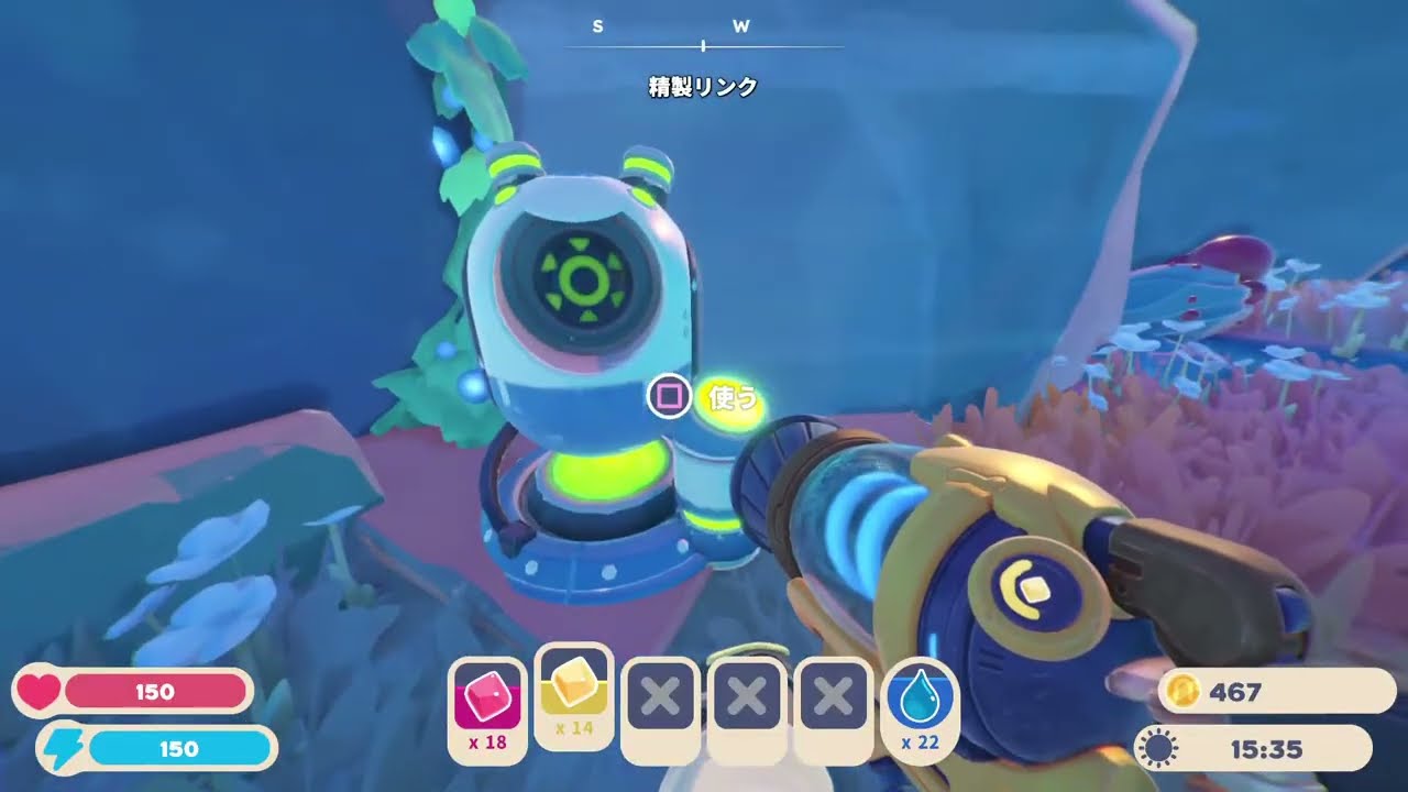 #3【スライムの〇んちで強くなれ】Slime Rancher2（スライムランチャー2）［PS5アマ］