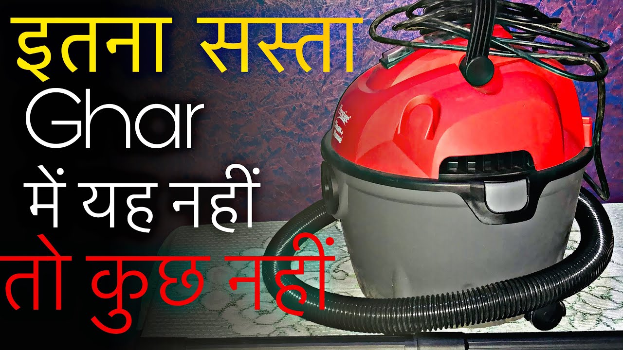 Best Car And Home Multi Purpose Vacuum cleaner in 2025|Prestige Vacuum Cleaner |Wet And Dry|
