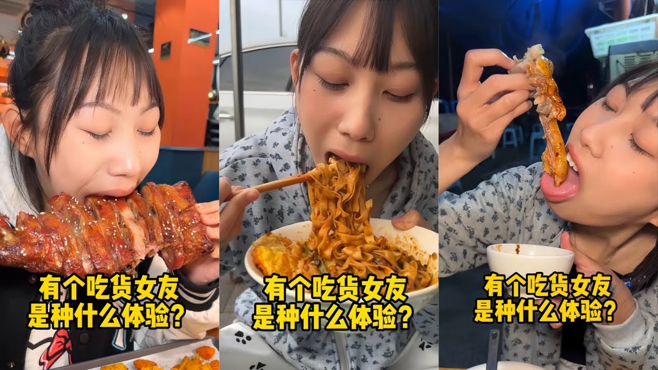 吴半饱羊腿挑战，给老板上一课！｜重庆小面，和老板玩个自助！｜重庆蹄花吃到爽，到底需要花多少钱？