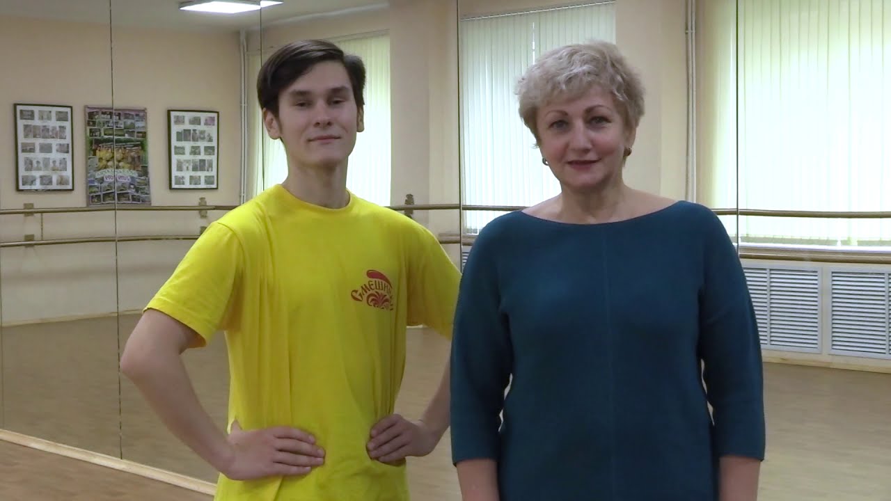 Флешмоб 