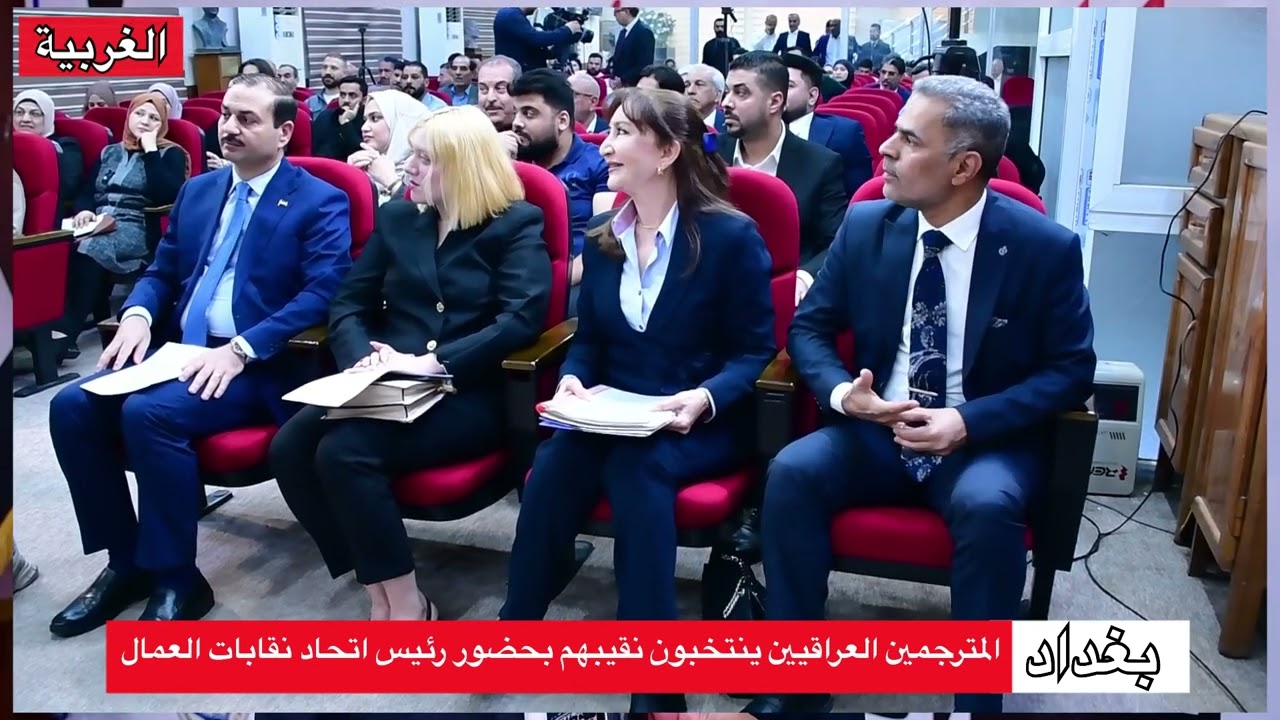 ٥ كانون الأول، ٢٠٢٥