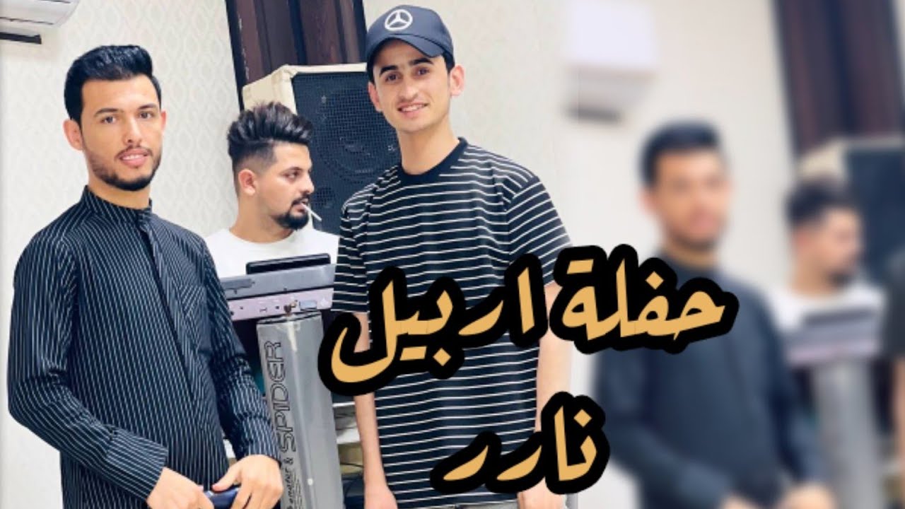 الفنان🎤 قاسم الدولي/اسمع الهجام مع العازف عباس سيمو يدرج درج النعامه + ثاري بعذر الشافوج يشگون الثوب