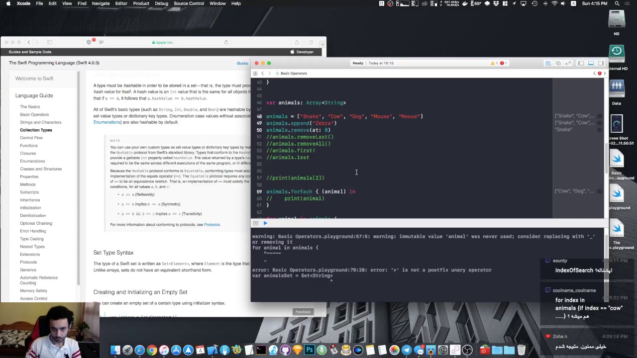 Swift: 1. Basics