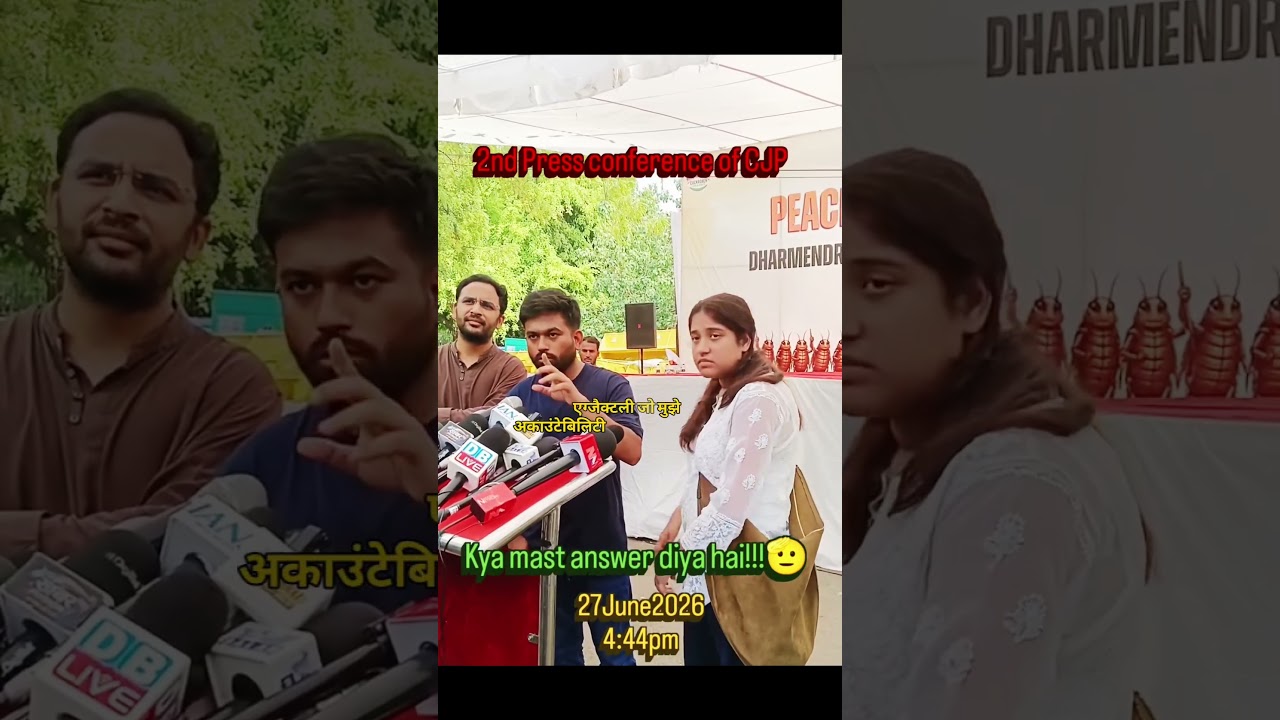CJP Protest Day 8 live Second Press Conference By Abhijit Dipke #cjpprotest #paperleak #politics
