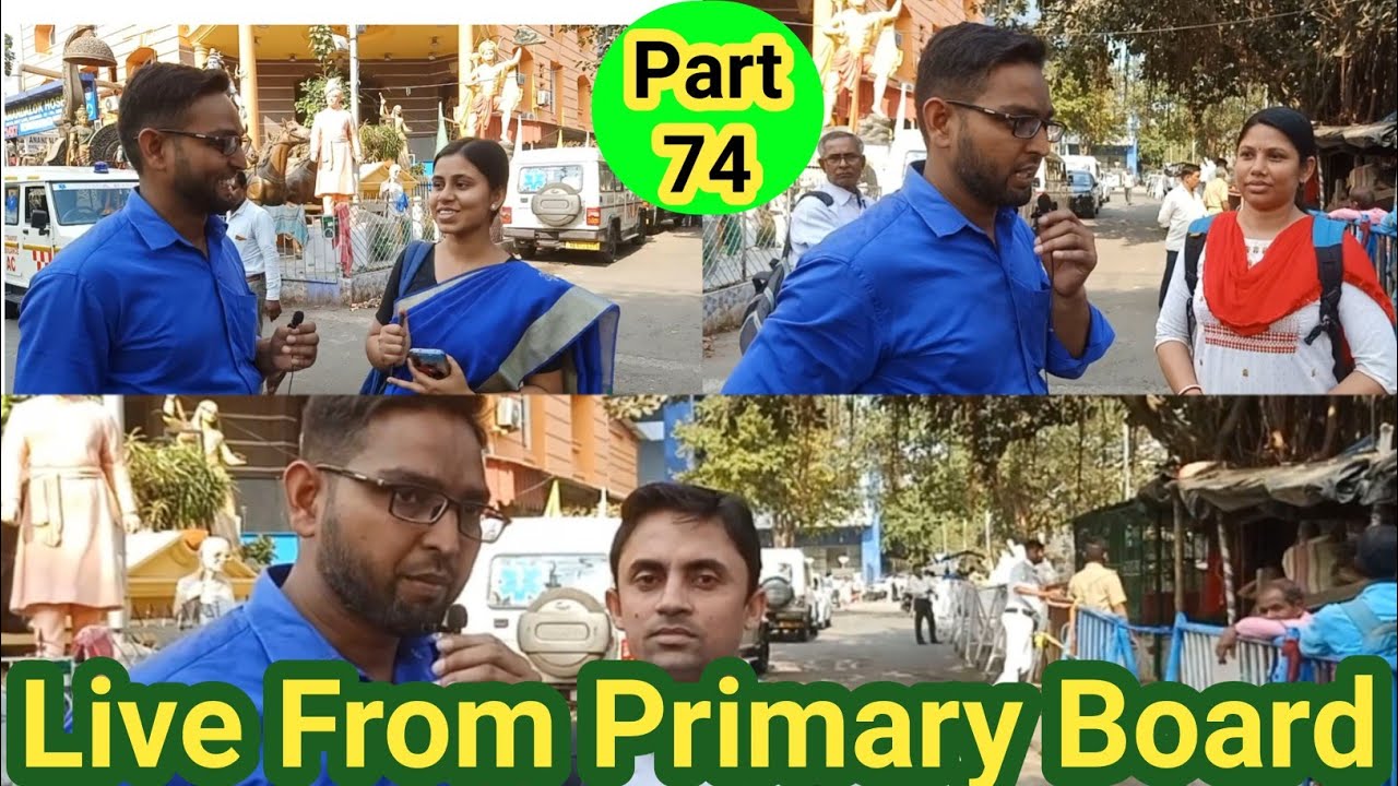 Live Interview From Primary Board Office-2022| WB Primary Teacher Interview-2014 & 2017| Part-74