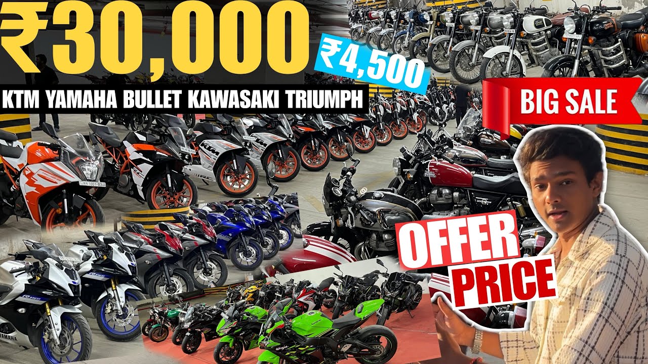 Bas₹30.हज़ार बार me SPORTS BIKE🔥second hand bike showroom in mumbai | second hand sports bike mumbai