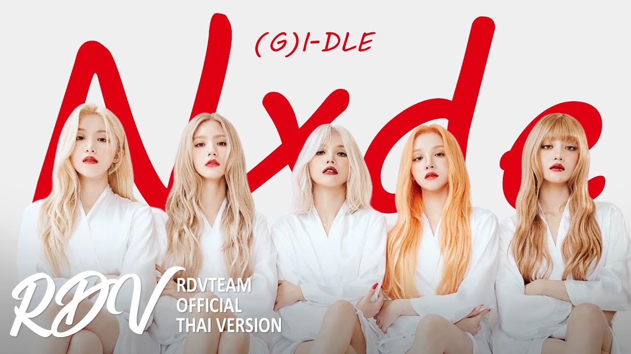 (G)I-DLE- “Nxde” | Cover by Rendezvous (THAI VERSION)