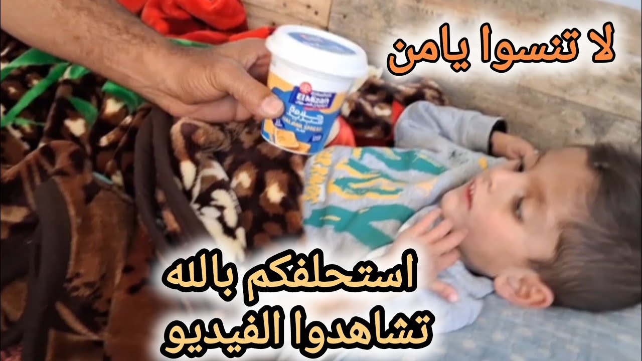 شوفو شو طلع إلنا اليوم من تركيا#شكرا #اكسبلور #تركيا #explore #ادعموا #رمضانمبارك #türkiye #اكسبلور 