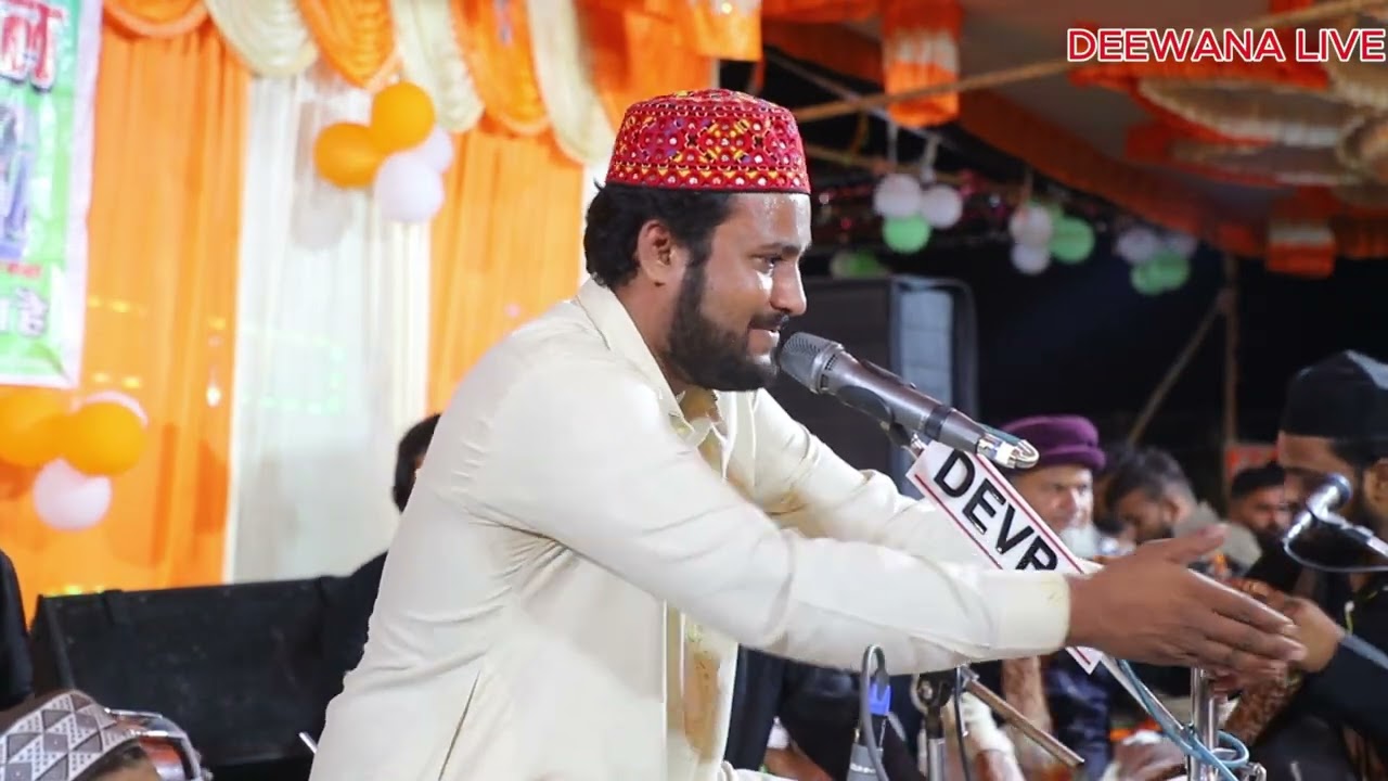 मेरे अल्लाह हमको मदीना दिखा दे न्यू लेटेस्ट कव्वाली#ajmersharif#deewanaenterprise#deewanasound 