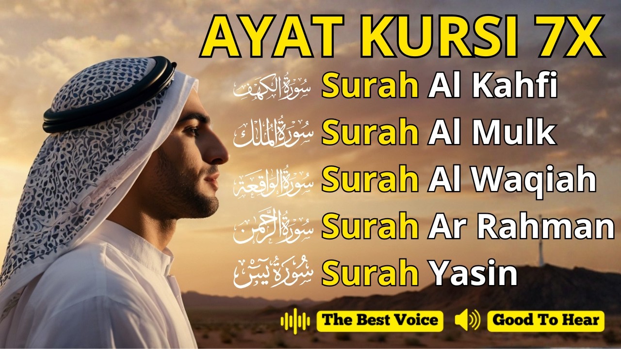Beautiful Murottal for Sleep | Al-Kahfi, Al-Mulk, Ar-Rahman, Yasin, Al-Waqiah – Mansour Ghaznawi