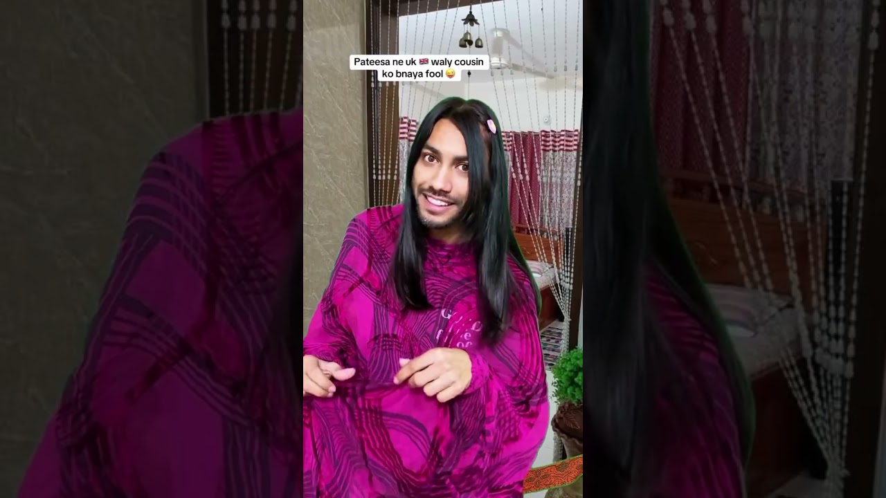 Annual result ki tyari 😁 Miss or pateesa ki tyarian 😂